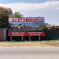Street billboards